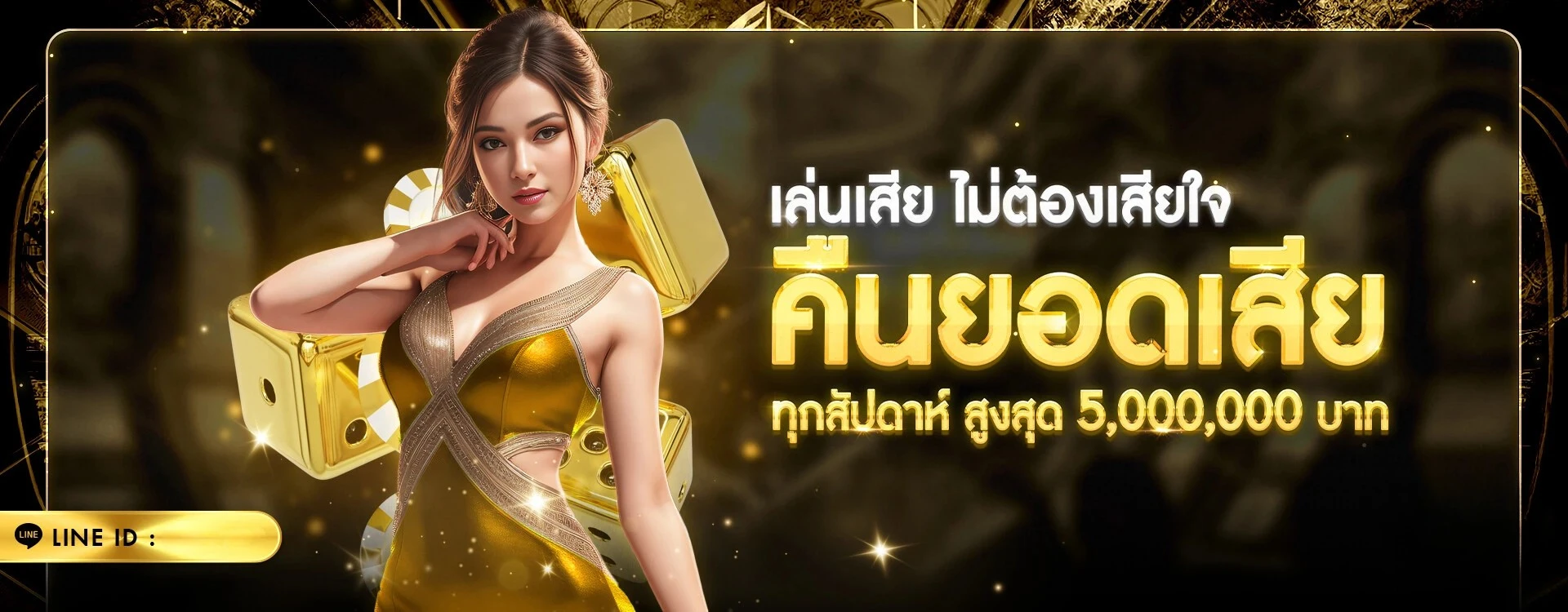 betfliking