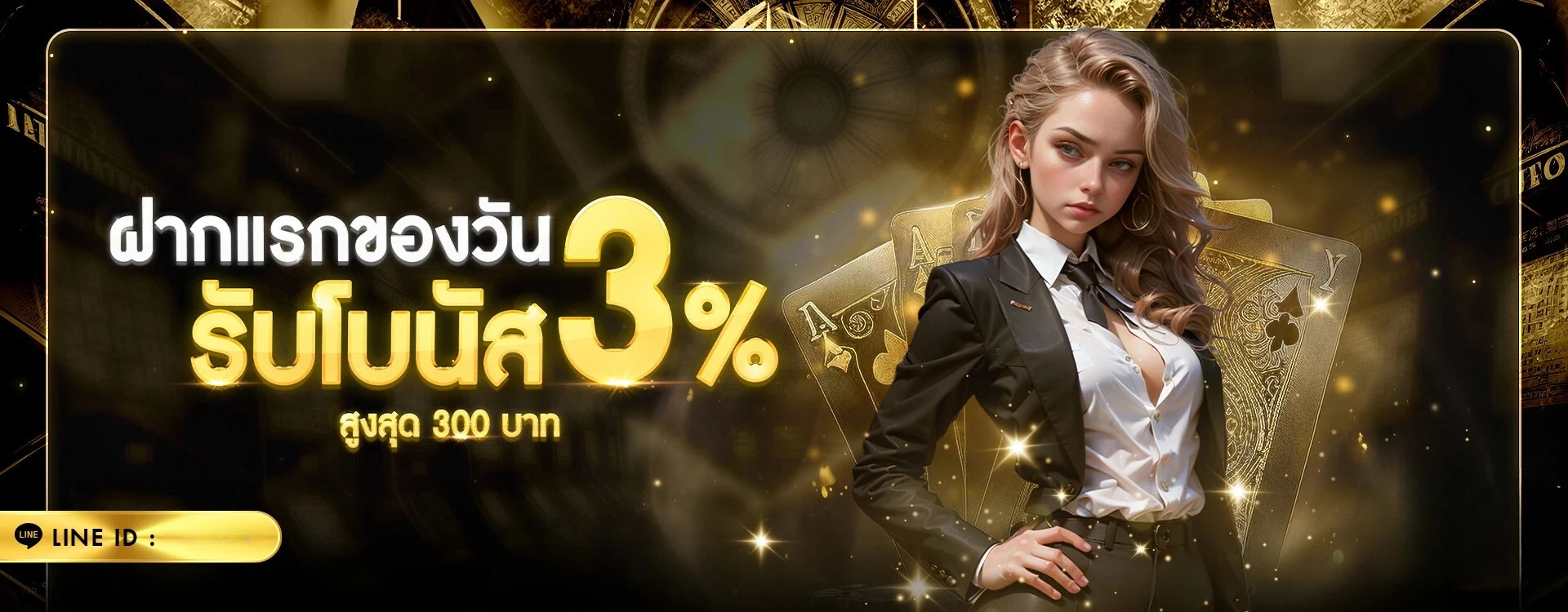 betfliking